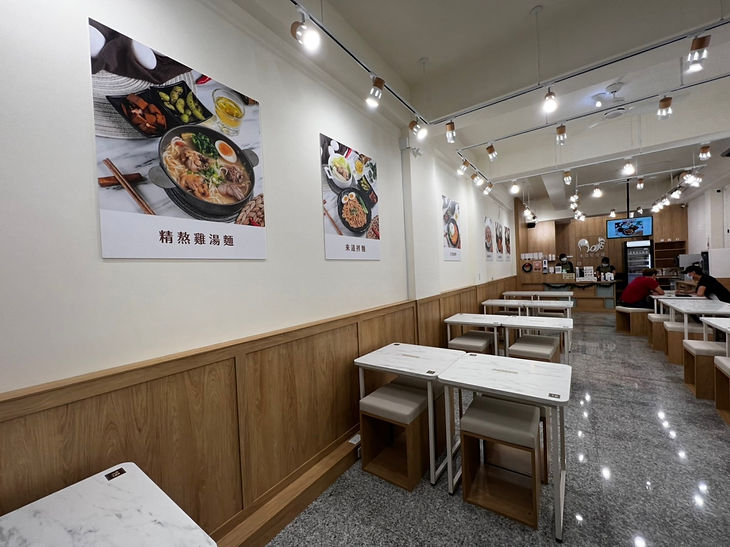 來道有食雞-麻豆店 店家環境.jpg